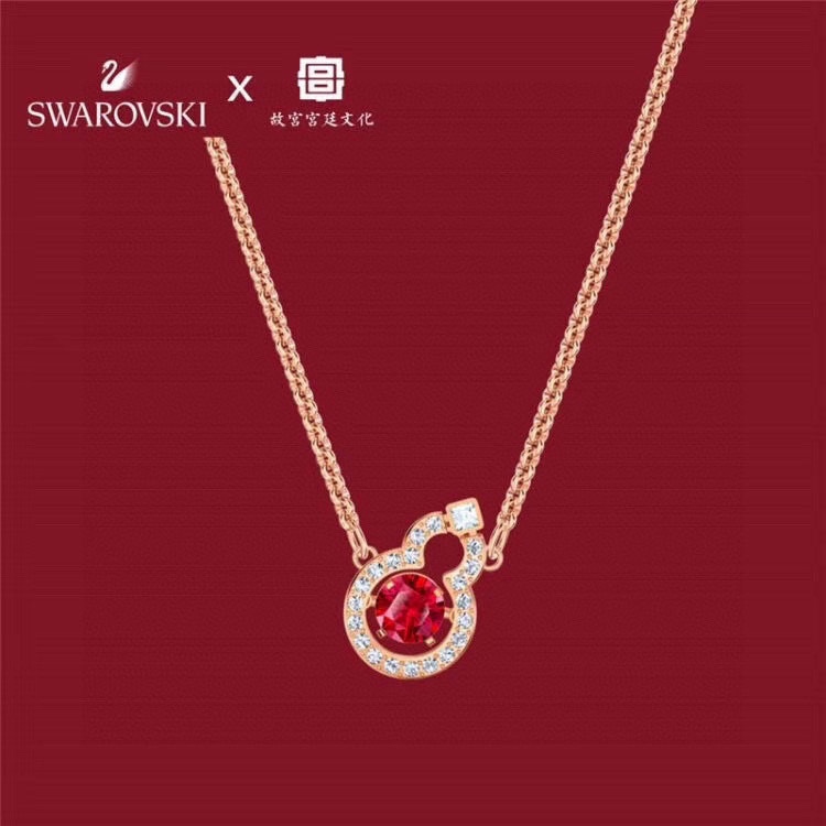 Swarovski Necklace 03lyr88 (6)